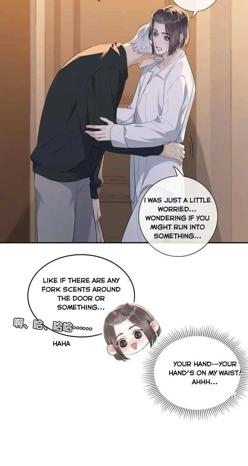 Read Hunger Relation chapter 22 image 17 on Lezhin