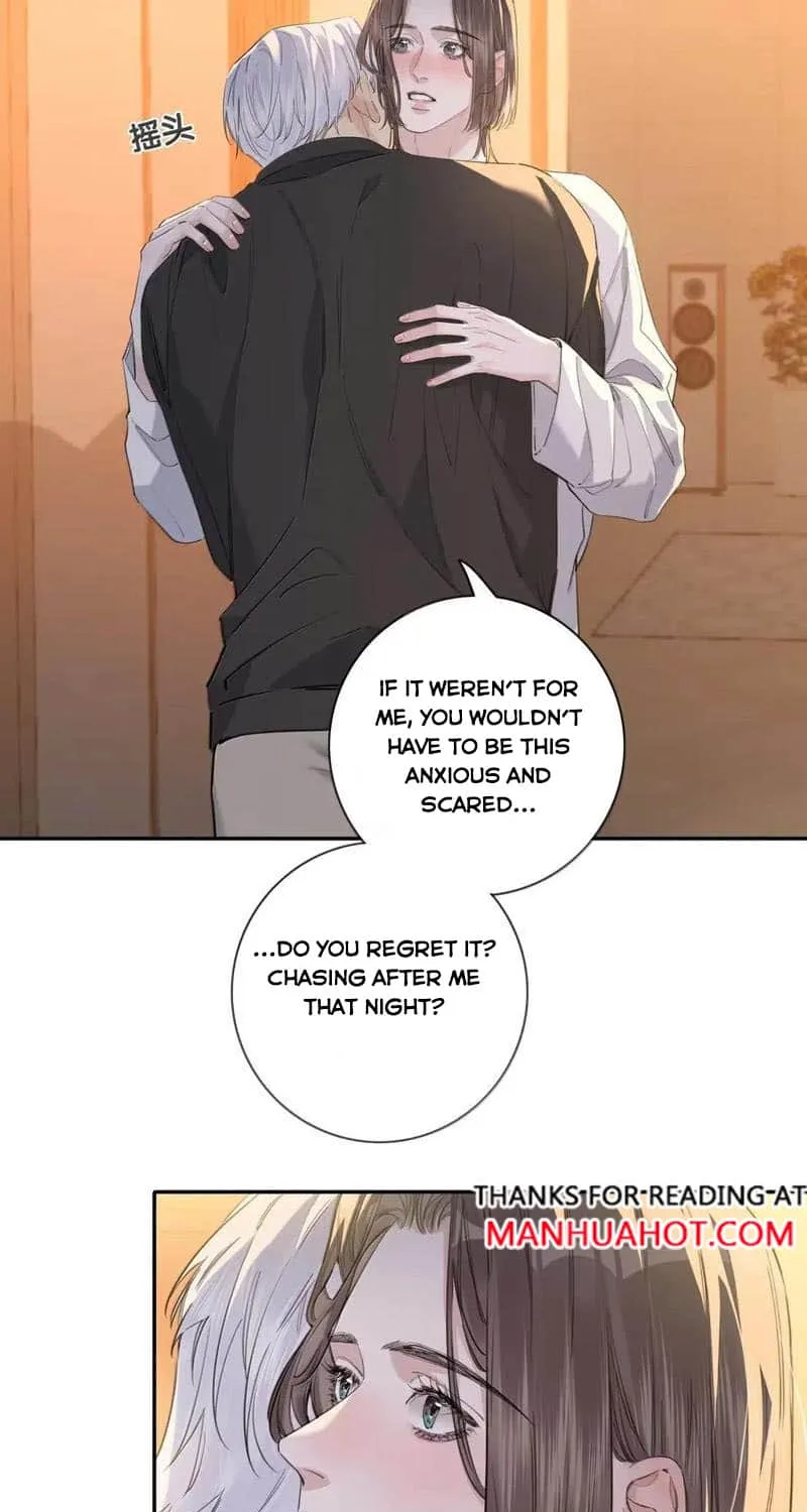 Read Hunger Relation chapter 22 image 21 on Lezhin