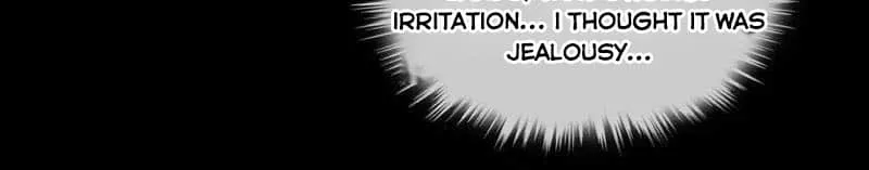 Read Hunger Relation chapter 22 image 33 on Lezhin