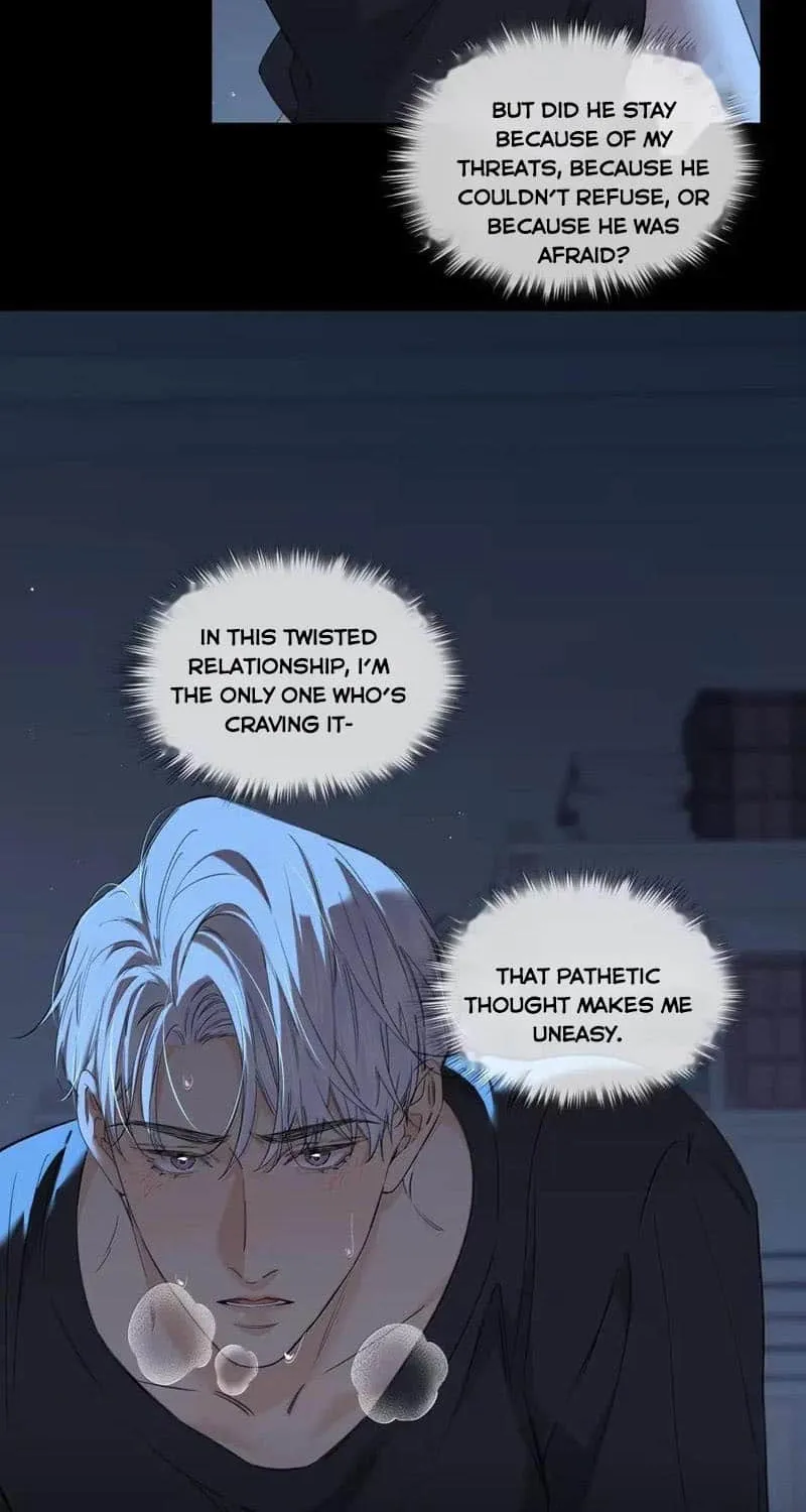 Read Hunger Relation chapter 22 image 37 on Lezhin