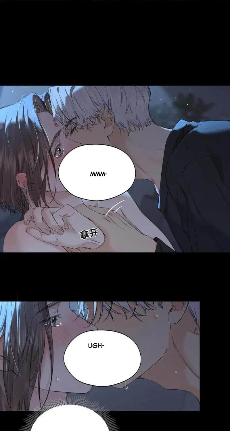 Read Hunger Relation chapter 22 image 39 on Lezhin