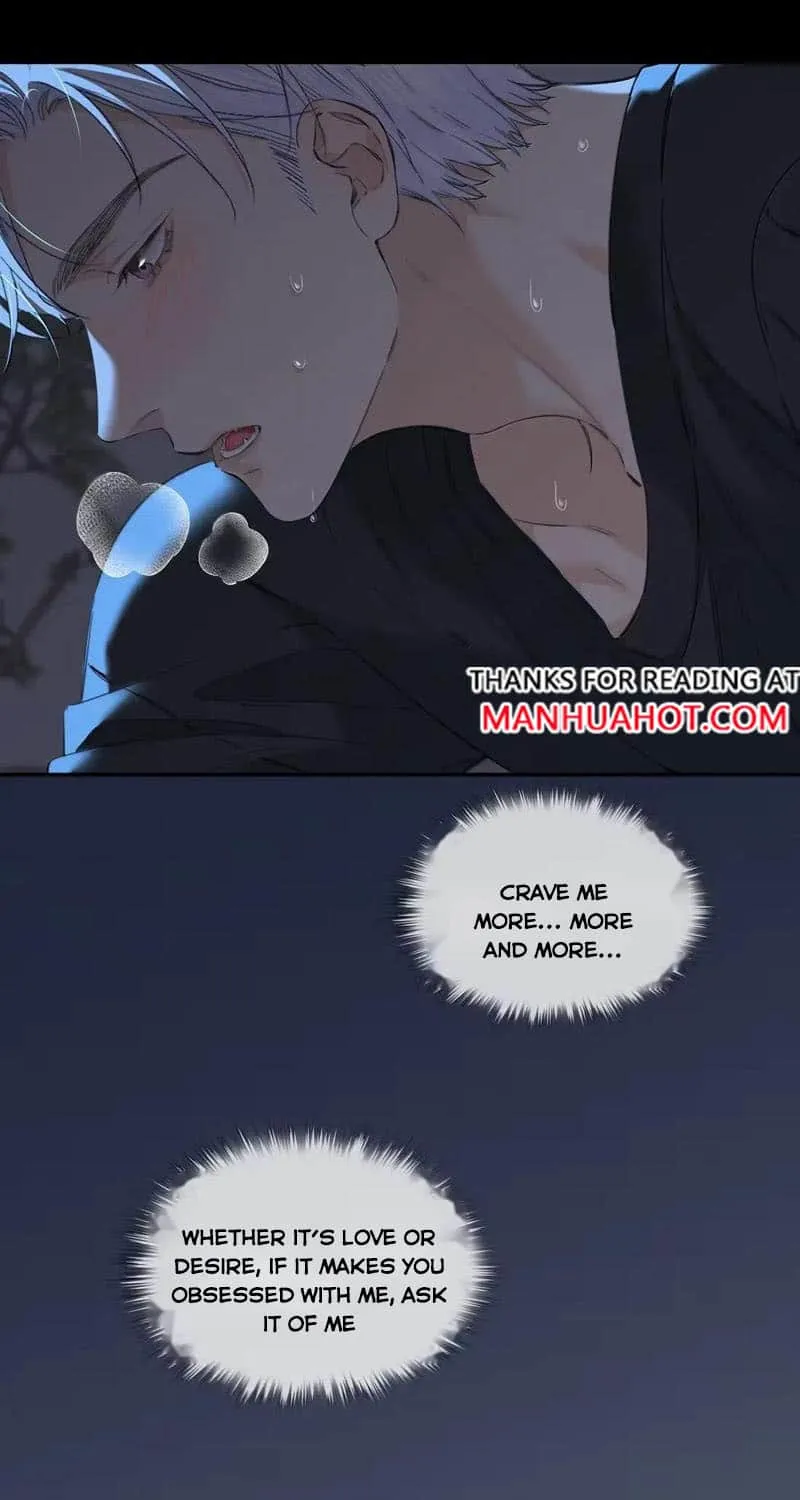 Read Hunger Relation chapter 22 image 41 on Lezhin