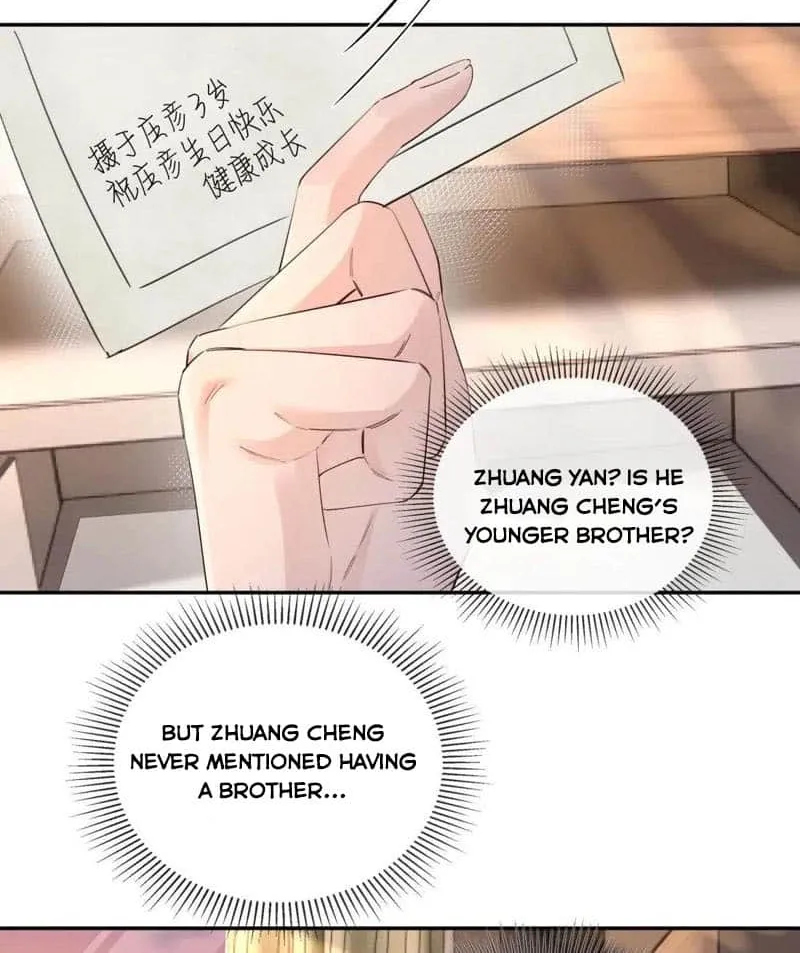 Read Hunger Relation chapter 24 image 18 on Lezhin