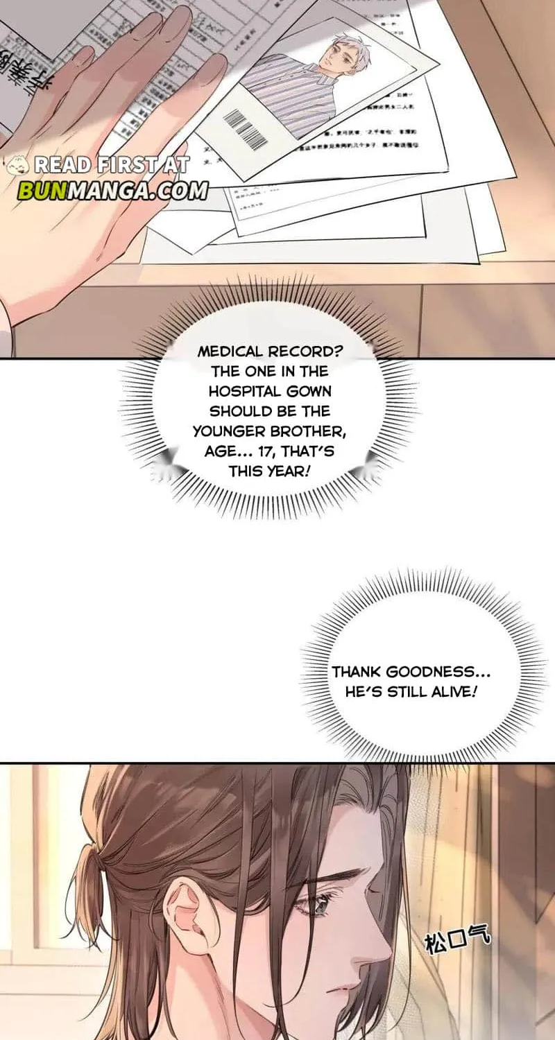 Read Hunger Relation chapter 24 image 20 on Lezhin