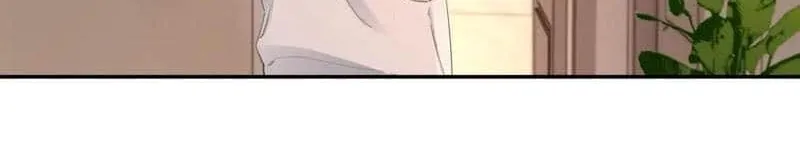 Read Hunger Relation chapter 24 image 24 on Lezhin