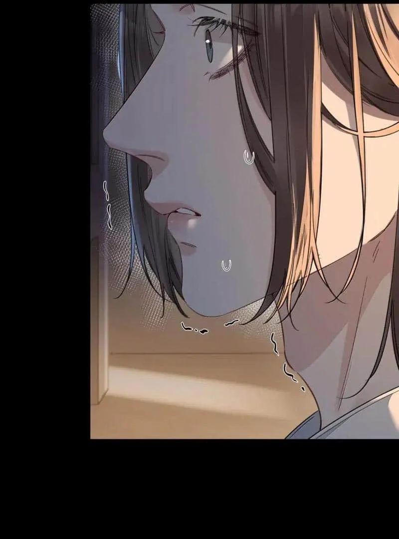 Read Hunger Relation chapter 24 image 31 on Lezhin