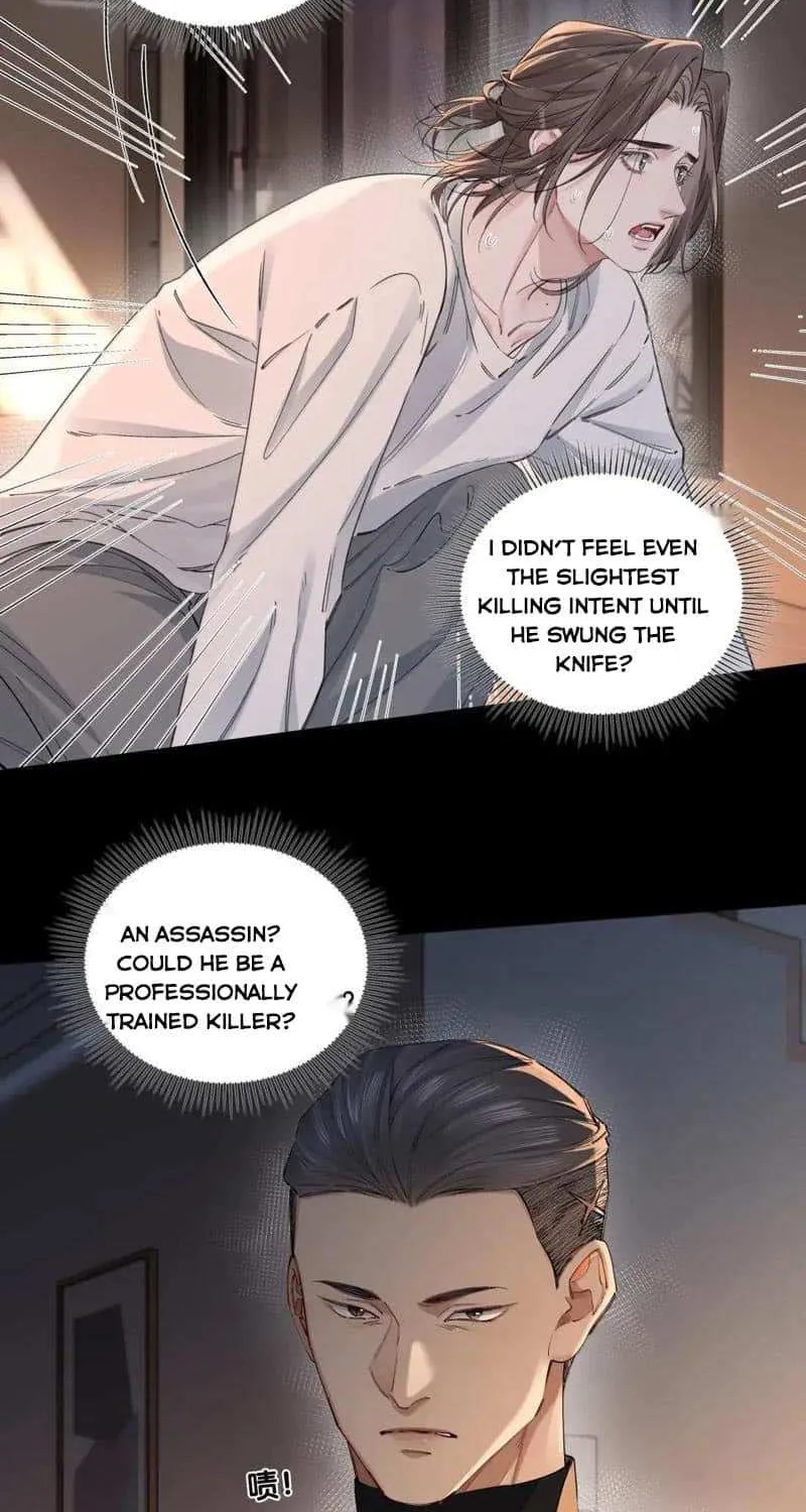 Read Hunger Relation chapter 24 image 35 on Lezhin