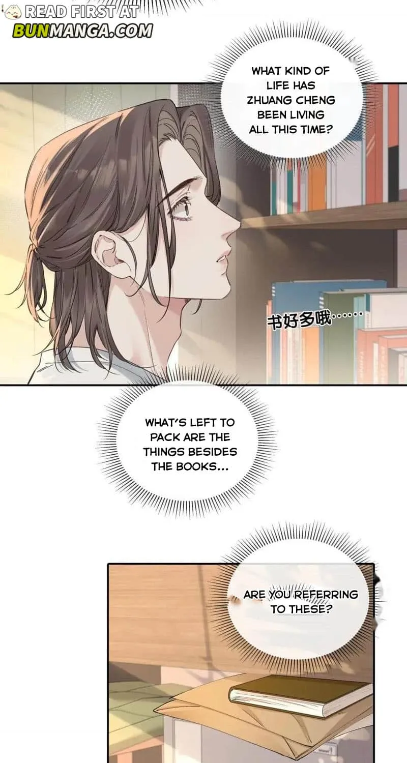 Read Hunger Relation chapter 24 image 4 on Lezhin