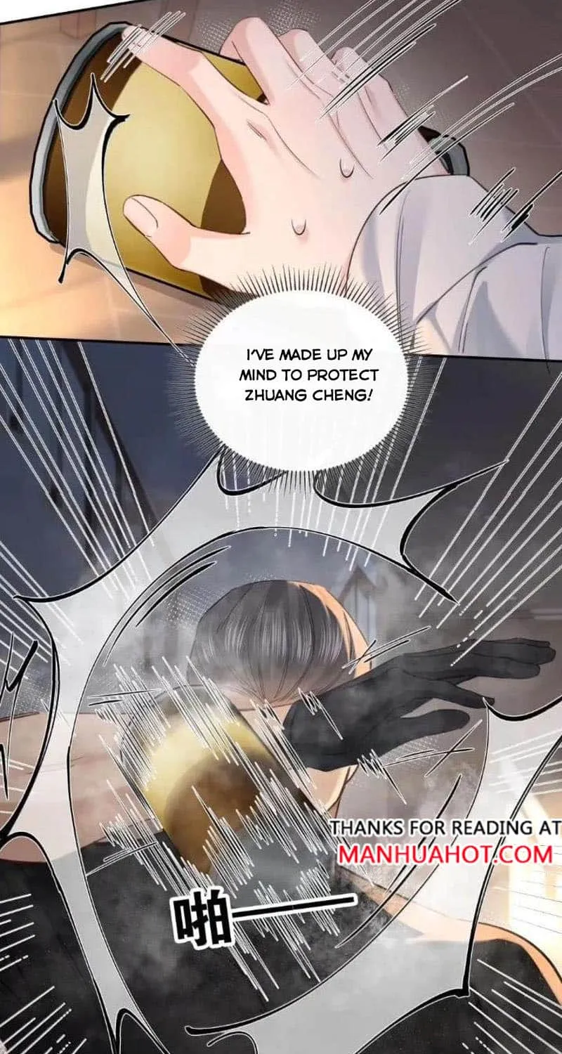 Read Hunger Relation chapter 25 image 11 on Lezhin