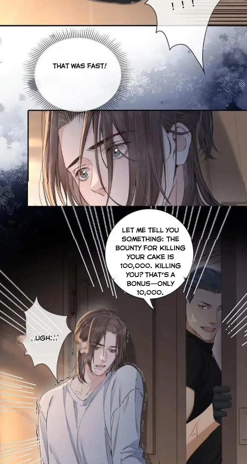 Read Hunger Relation chapter 25 image 15 on Lezhin