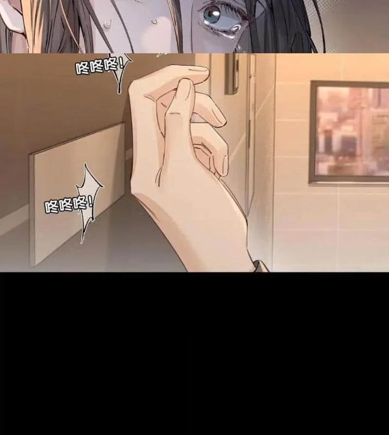 Read Hunger Relation chapter 25 image 28 on Lezhin