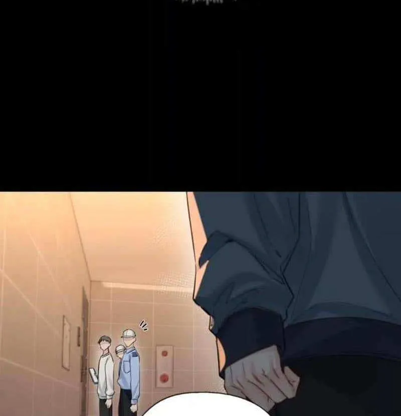 Read Hunger Relation chapter 25 image 32 on Lezhin