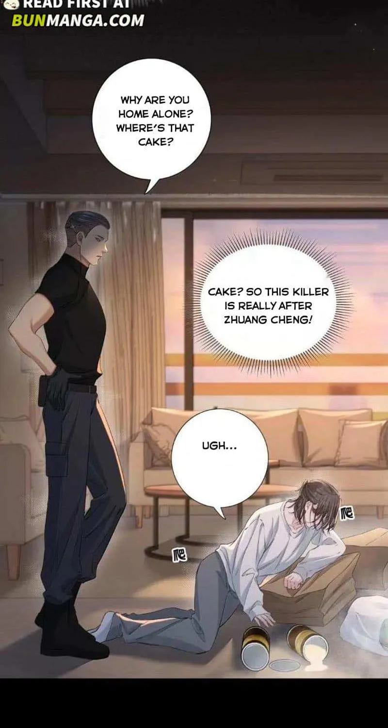 Read Hunger Relation chapter 25 image 6 on Lezhin