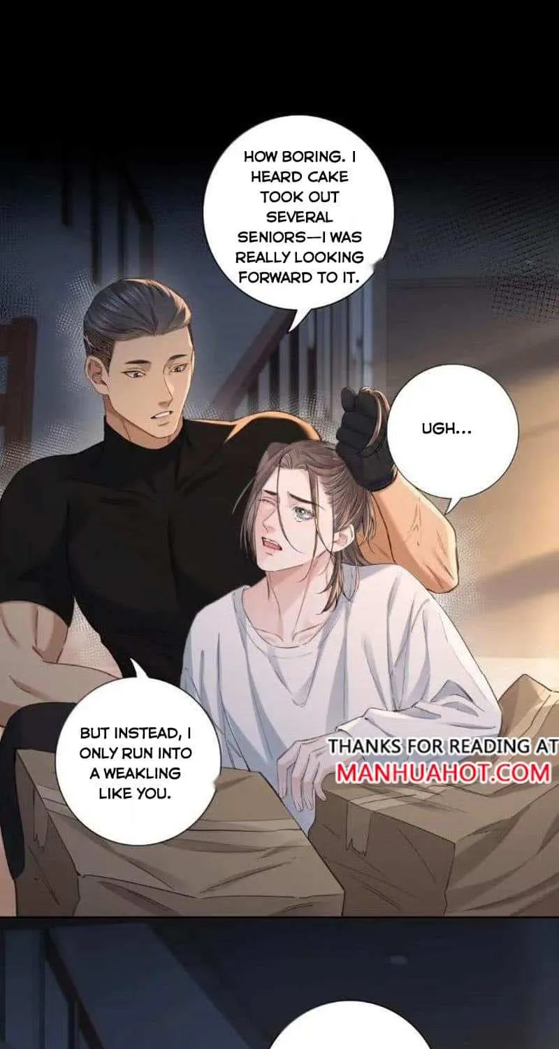 Read Hunger Relation chapter 25 image 7 on Lezhin