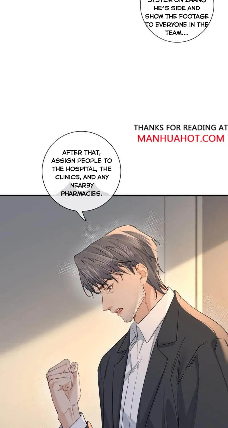 Read Hunger Relation chapter 27 image 11 on Lezhin
