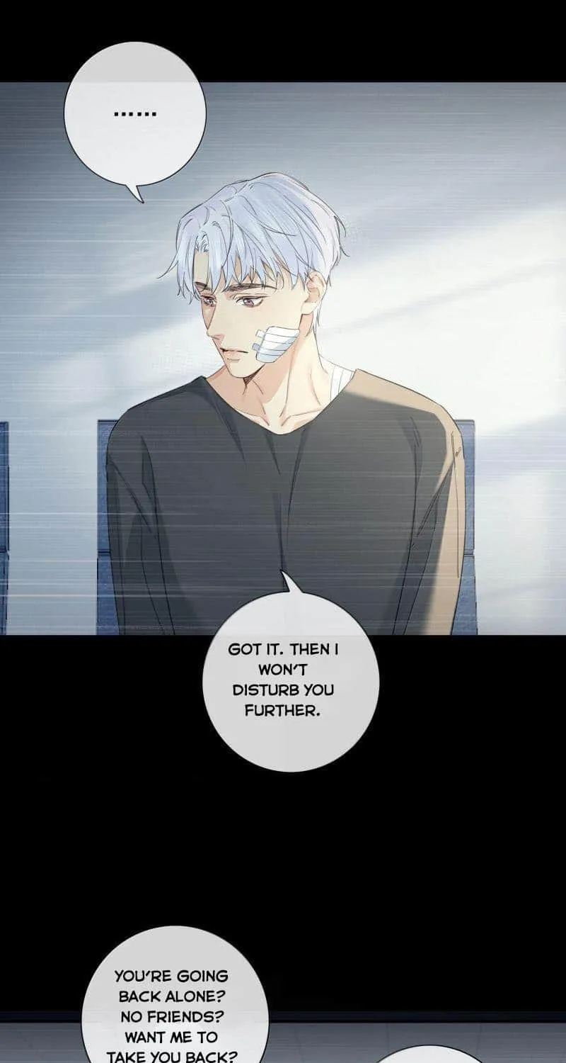 Read Hunger Relation chapter 27 image 16 on Lezhin