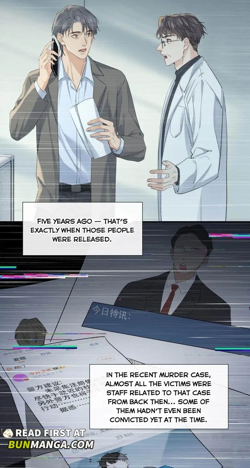 Read Hunger Relation chapter 27 image 19 on Lezhin