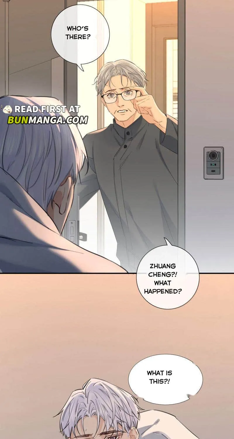 Read Hunger Relation chapter 27 image 23 on Lezhin