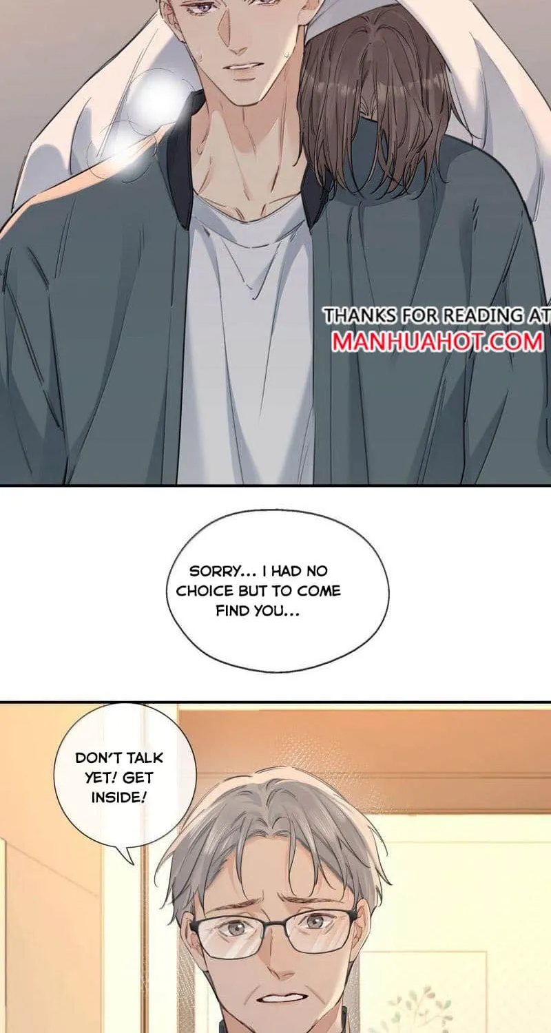 Read Hunger Relation chapter 27 image 24 on Lezhin