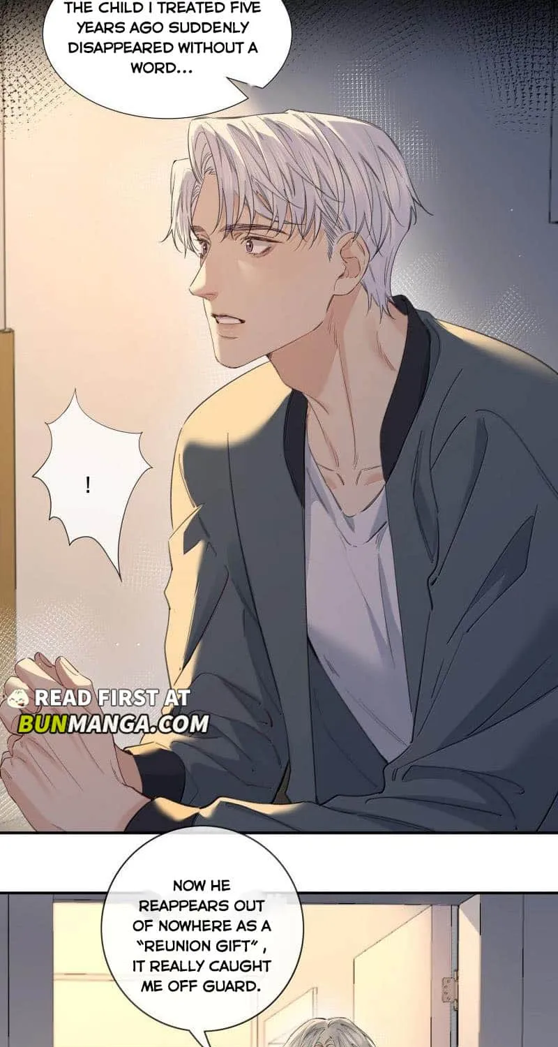 Read Hunger Relation chapter 27 image 31 on Lezhin