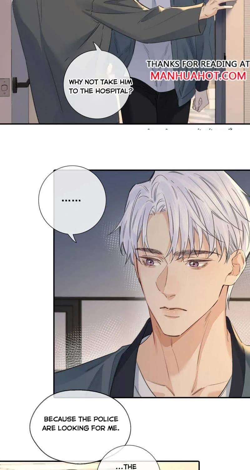 Read Hunger Relation chapter 27 image 33 on Lezhin