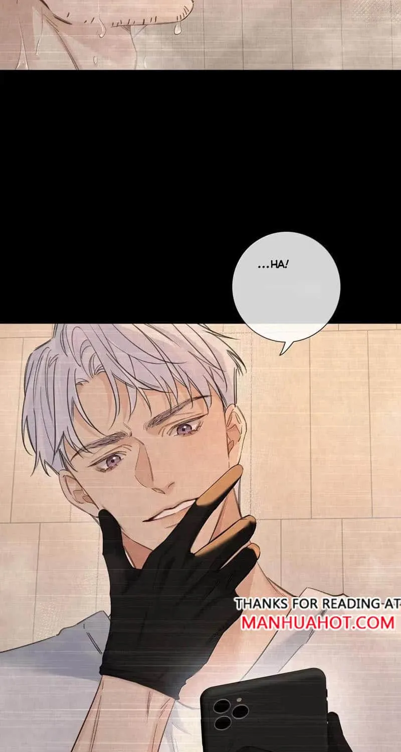 Read Hunger Relation chapter 28 image 11 on Lezhin