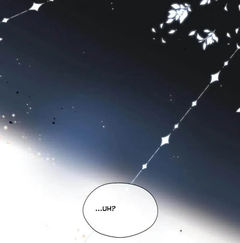 Read Hunger Relation chapter 28 image 19 on Lezhin