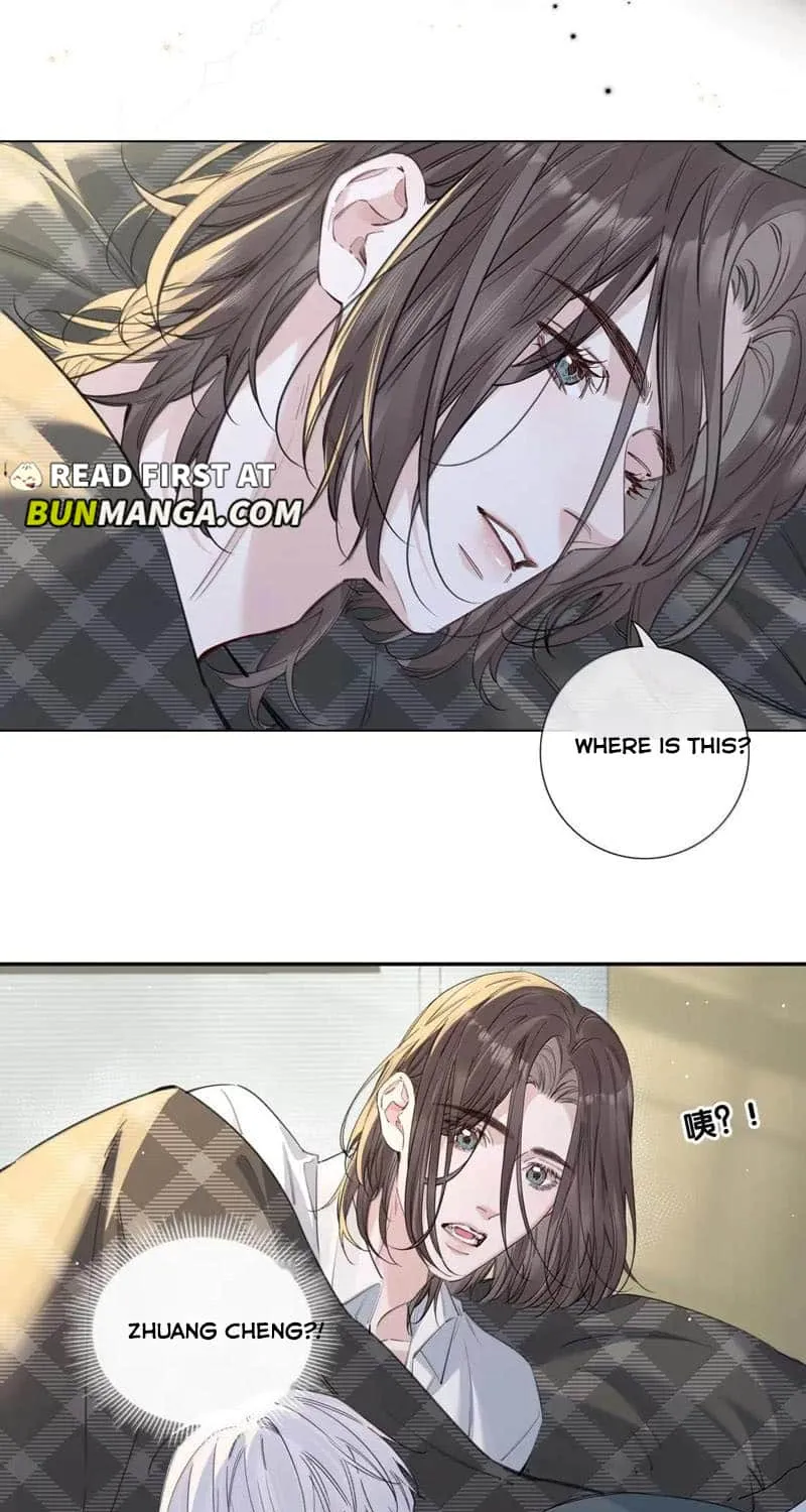 Read Hunger Relation chapter 28 image 20 on Lezhin