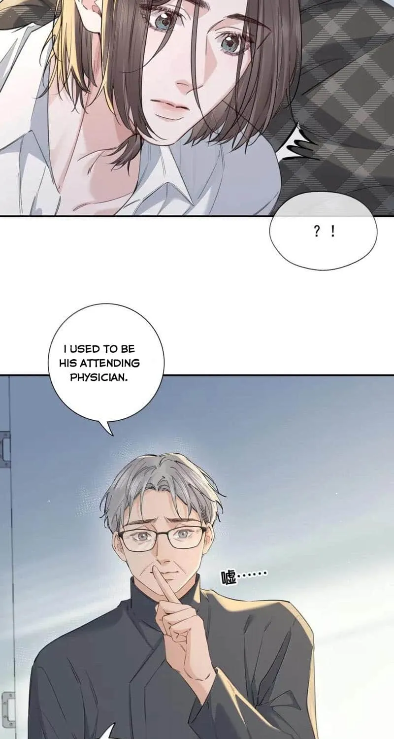 Read Hunger Relation chapter 28 image 22 on Lezhin