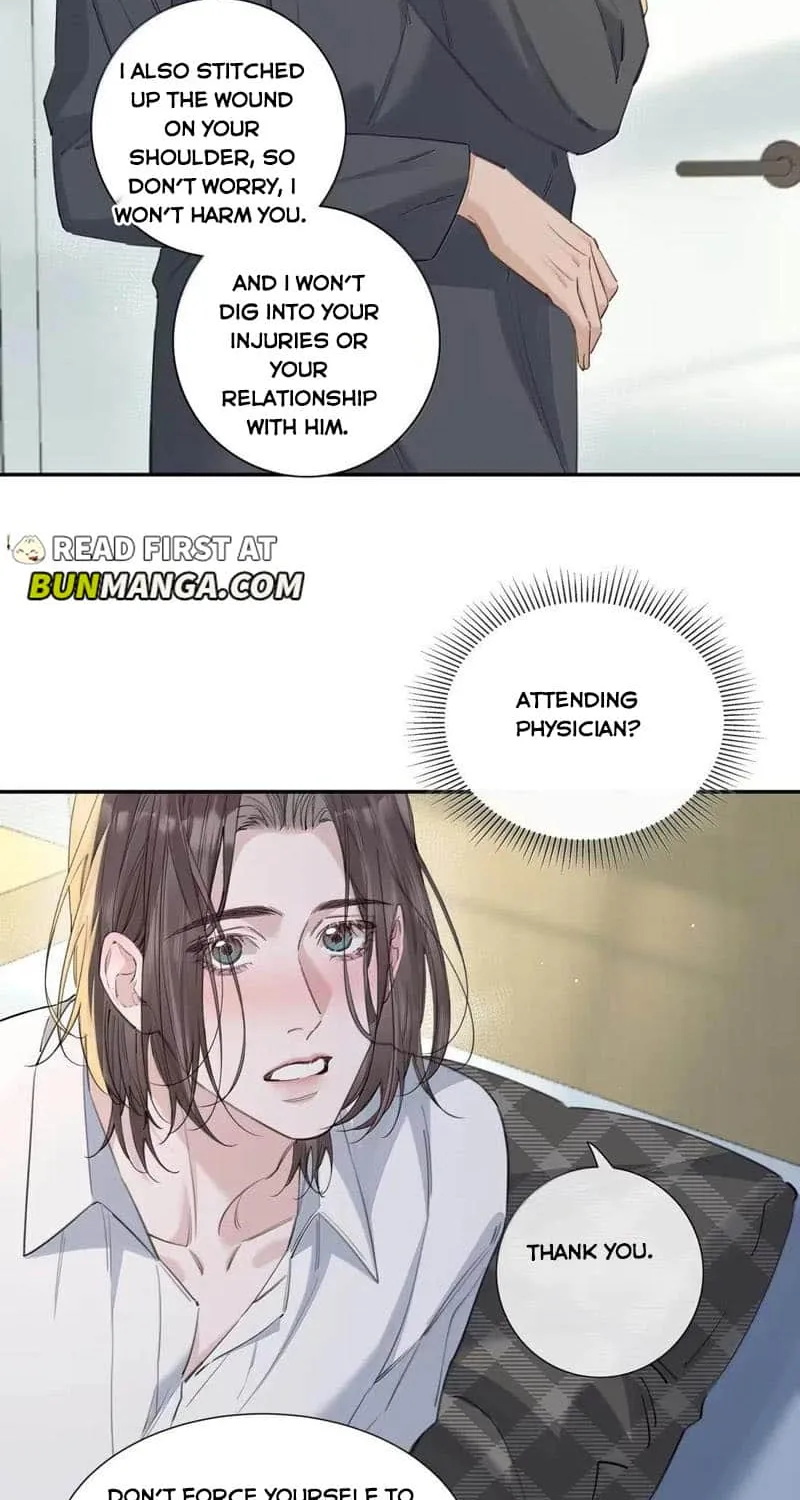 Read Hunger Relation chapter 28 image 23 on Lezhin