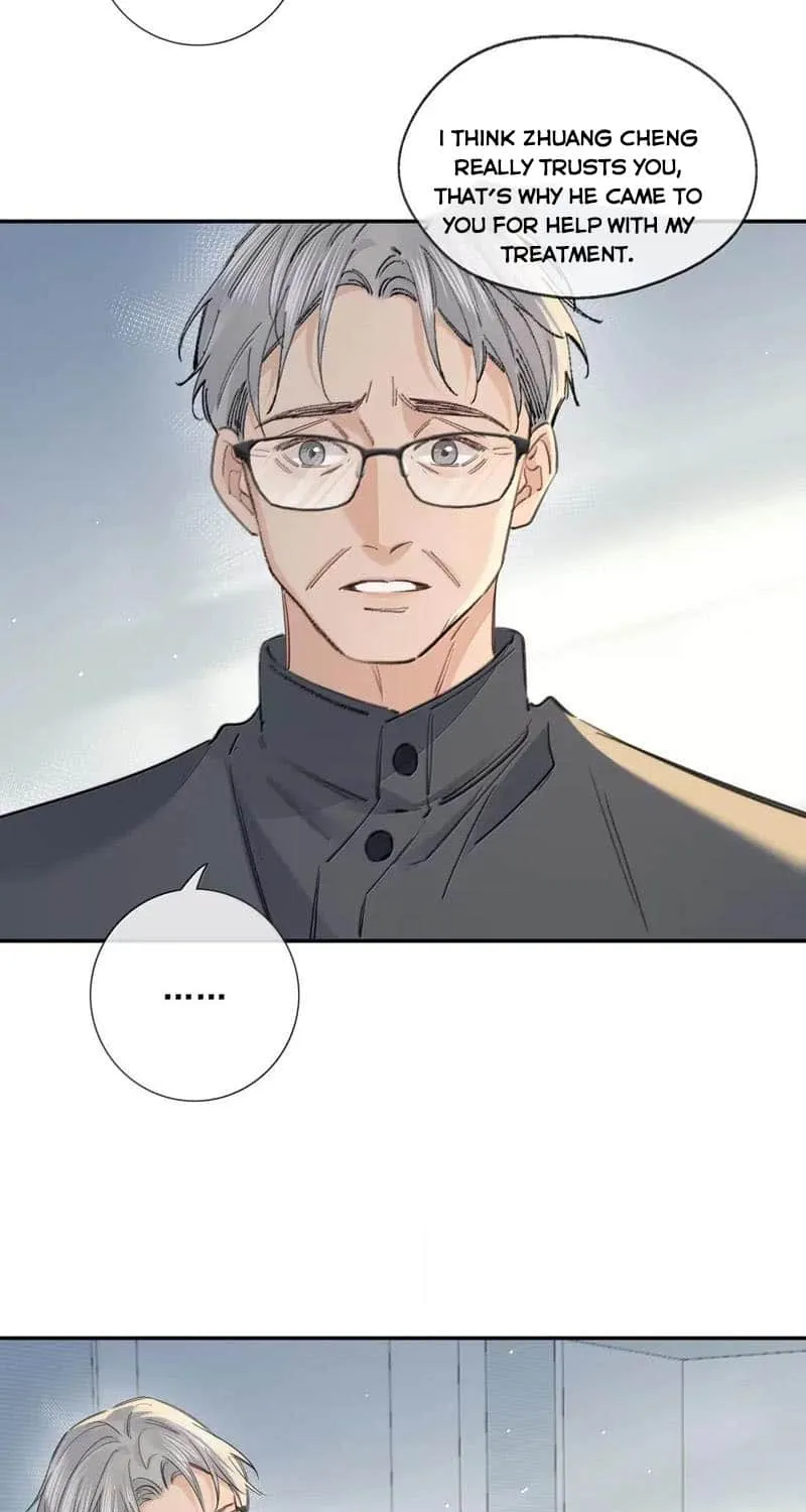 Read Hunger Relation chapter 28 image 26 on Lezhin