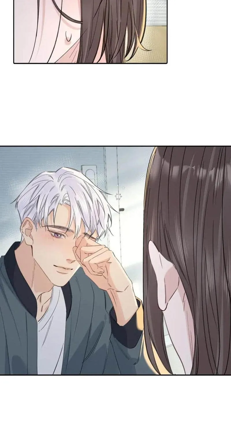 Read Hunger Relation chapter 28 image 33 on Lezhin