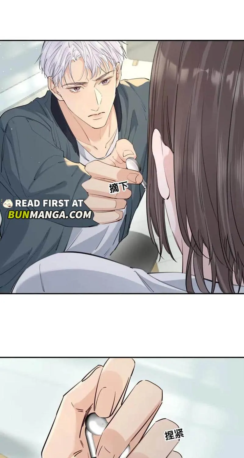 Read Hunger Relation chapter 28 image 34 on Lezhin