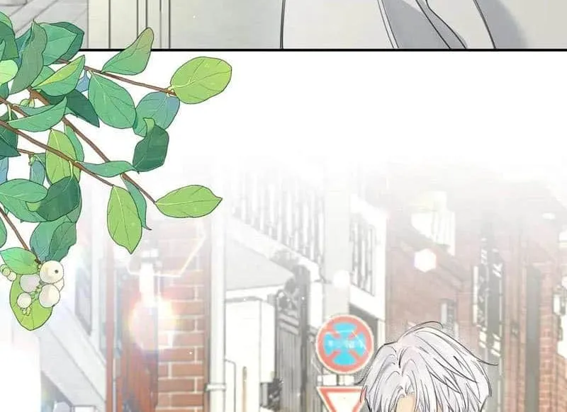 Read Hunger Relation chapter 28 image 37 on Lezhin