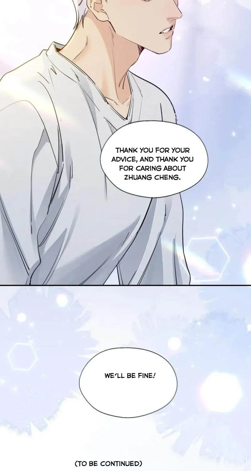 Read Hunger Relation chapter 28 image 43 on Lezhin