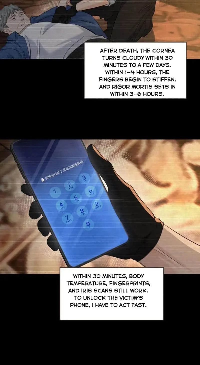 Read Hunger Relation chapter 28 image 6 on Lezhin