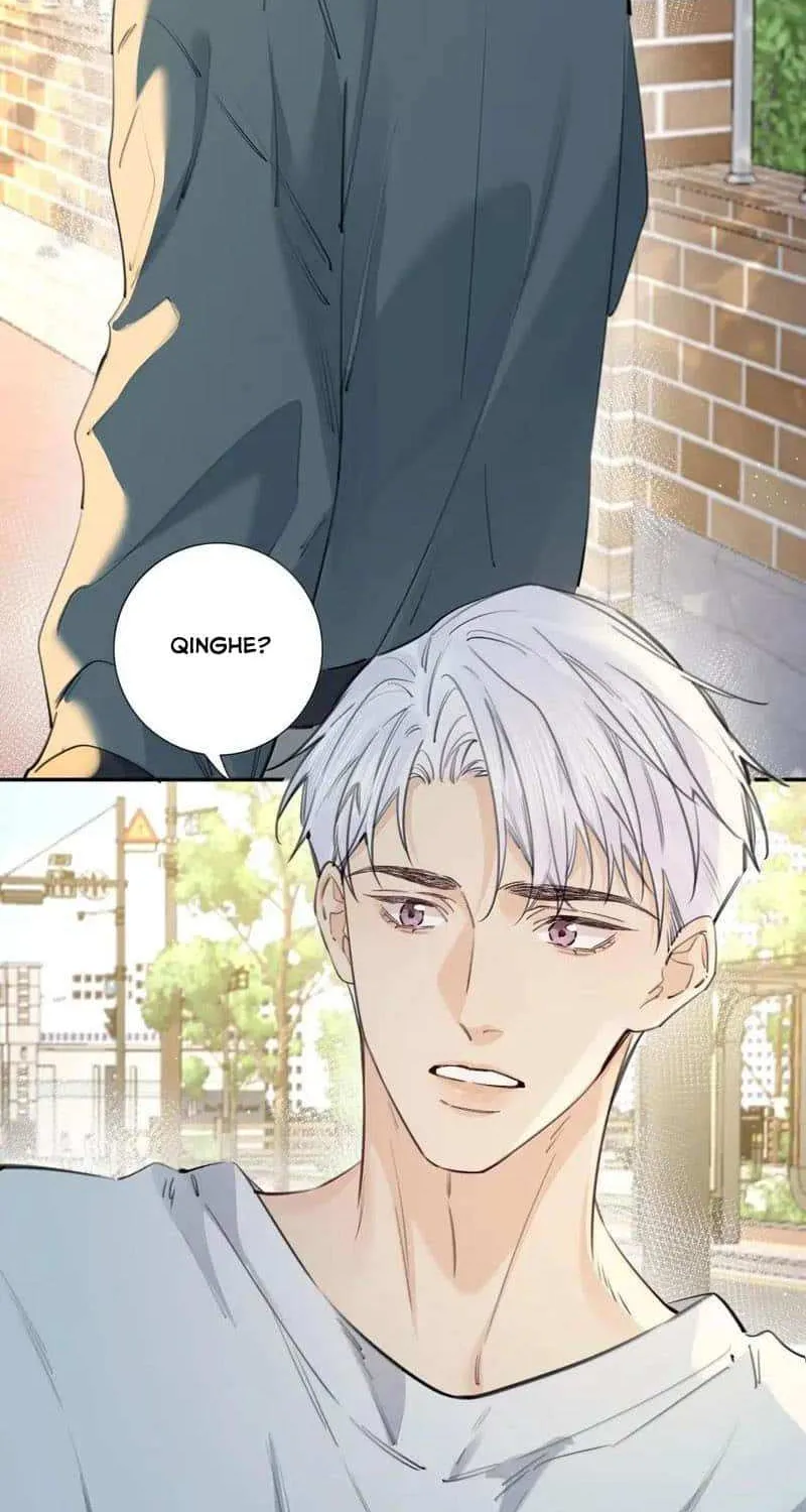 Read Hunger Relation chapter 29 image 4 on Lezhin
