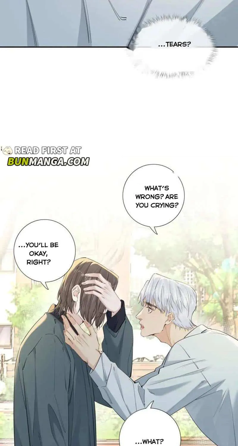 Read Hunger Relation chapter 29 image 5 on Lezhin