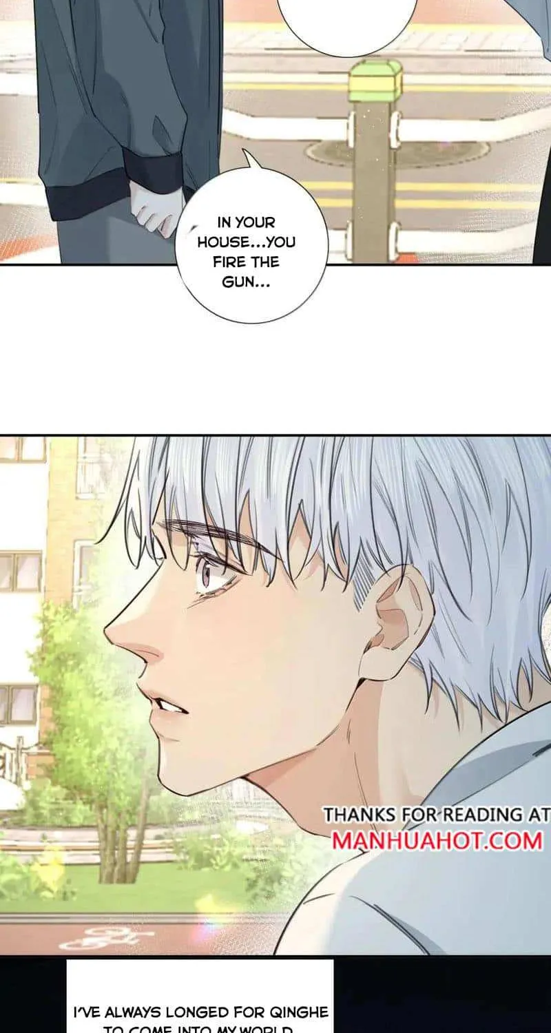 Read Hunger Relation chapter 29 image 6 on Lezhin