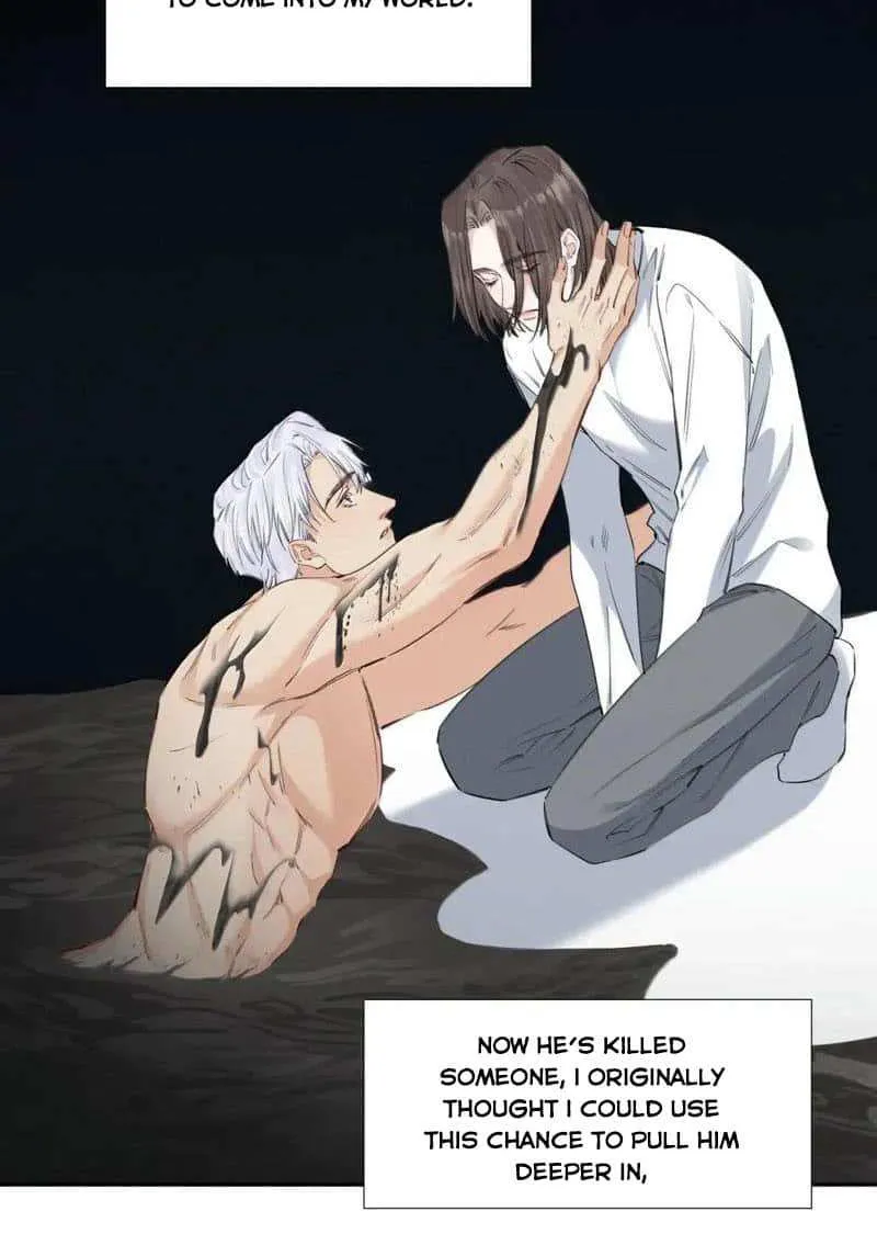 Read Hunger Relation chapter 29 image 7 on Lezhin