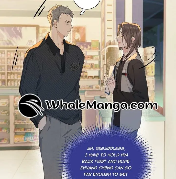 Read Hunger Relation chapter 3 image 10 on Lezhin