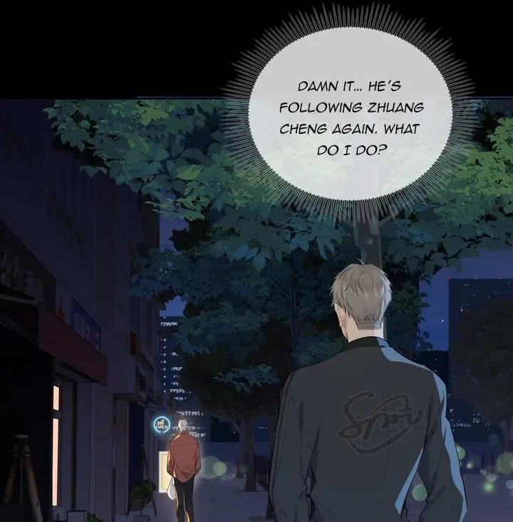 Read Hunger Relation chapter 3 image 14 on Lezhin