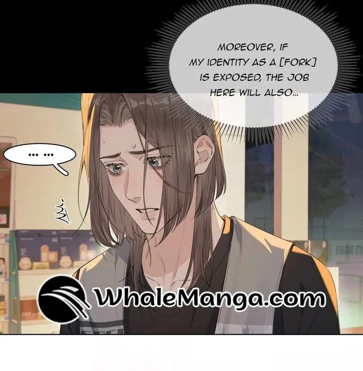 Read Hunger Relation chapter 3 image 16 on Lezhin