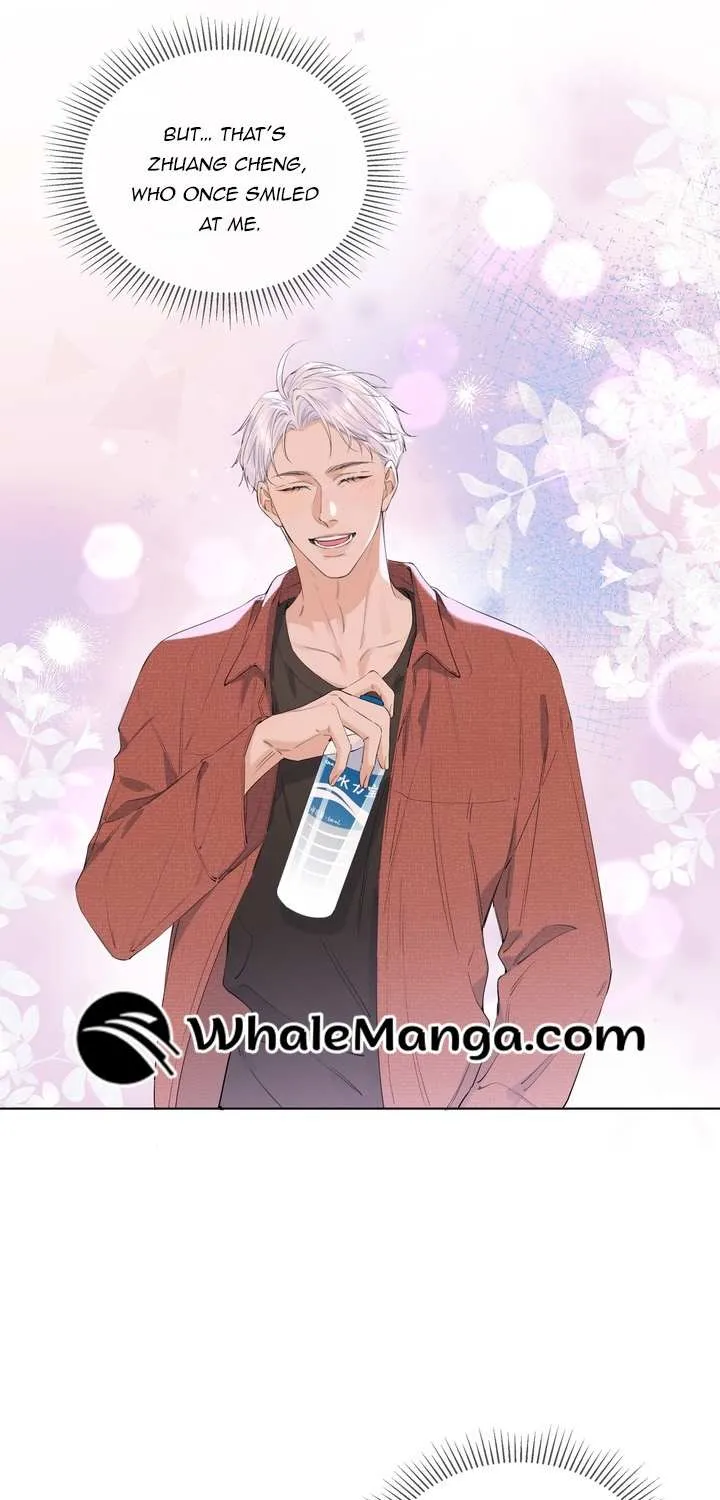 Read Hunger Relation chapter 3 image 17 on Lezhin