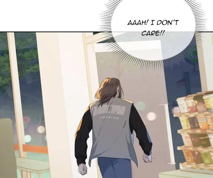 Read Hunger Relation chapter 3 image 18 on Lezhin