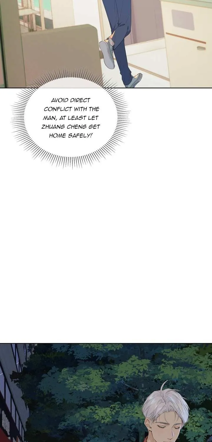 Read Hunger Relation chapter 3 image 19 on Lezhin