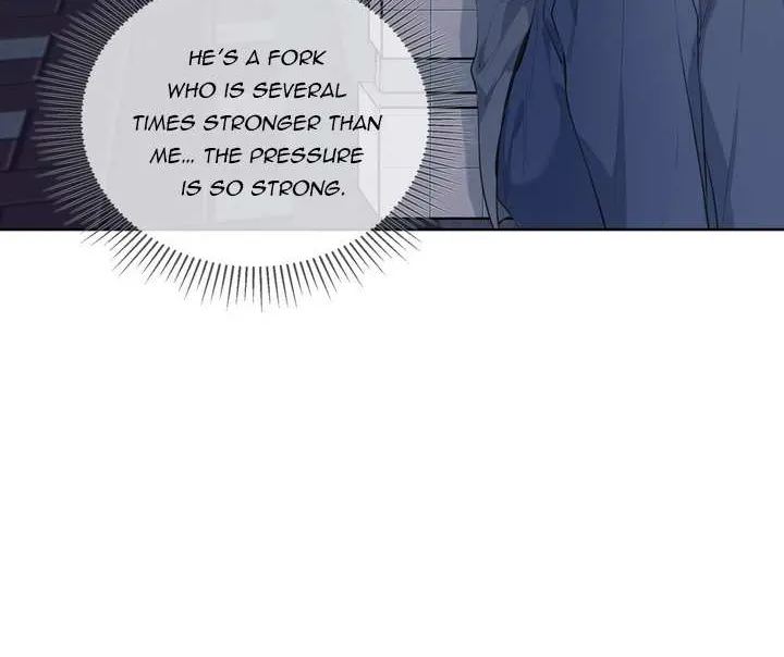 Read Hunger Relation chapter 3 image 24 on Lezhin