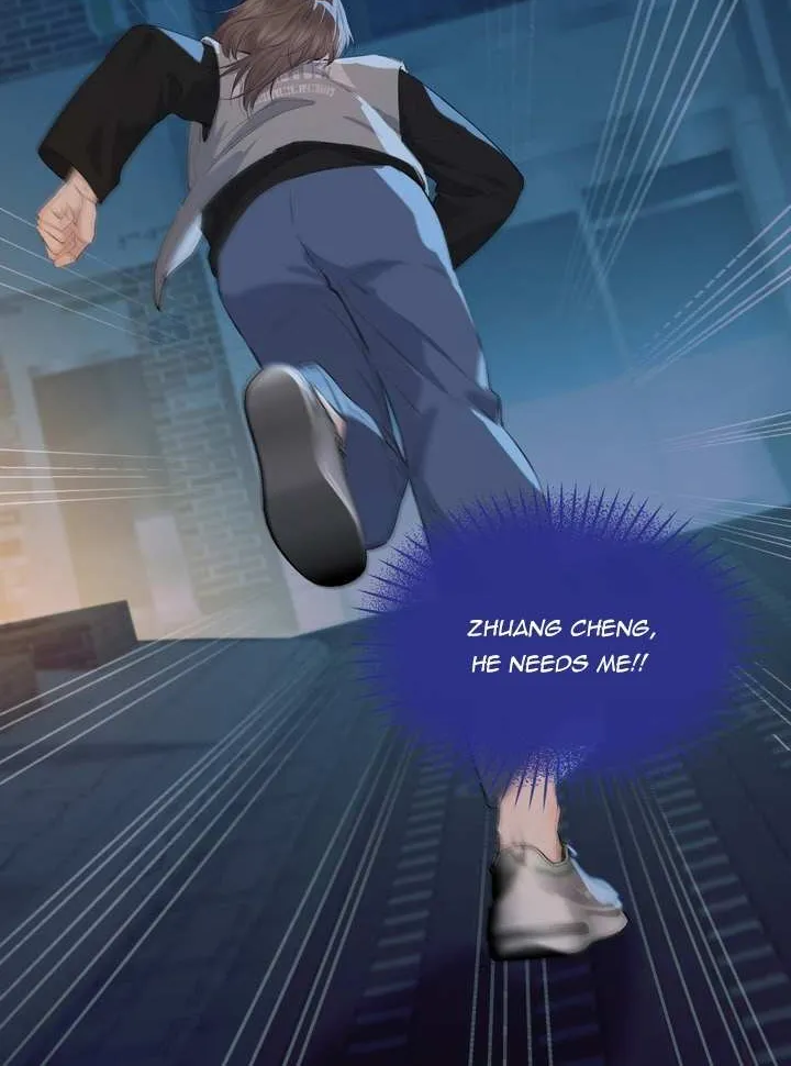 Read Hunger Relation chapter 3 image 26 on Lezhin