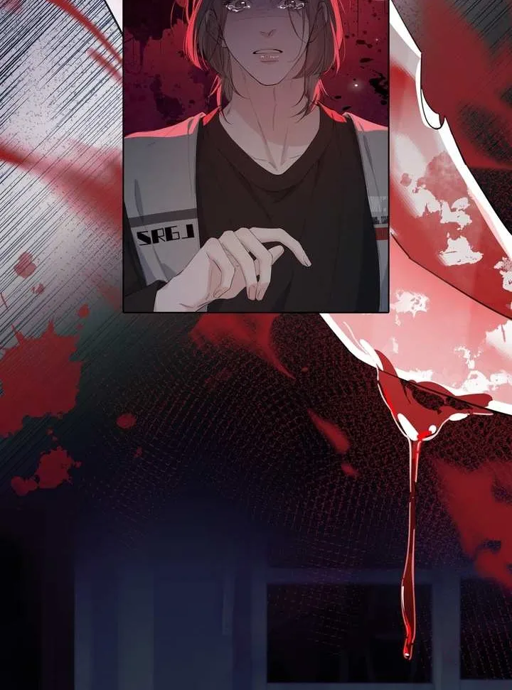 Read Hunger Relation chapter 3 image 32 on Lezhin