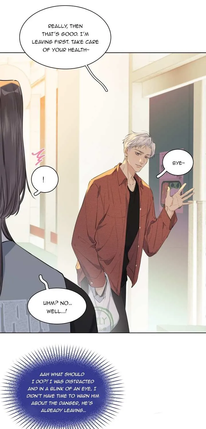 Read Hunger Relation chapter 3 image 7 on Lezhin